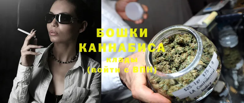 МАРИХУАНА THC 21%  закладка  Алексин 